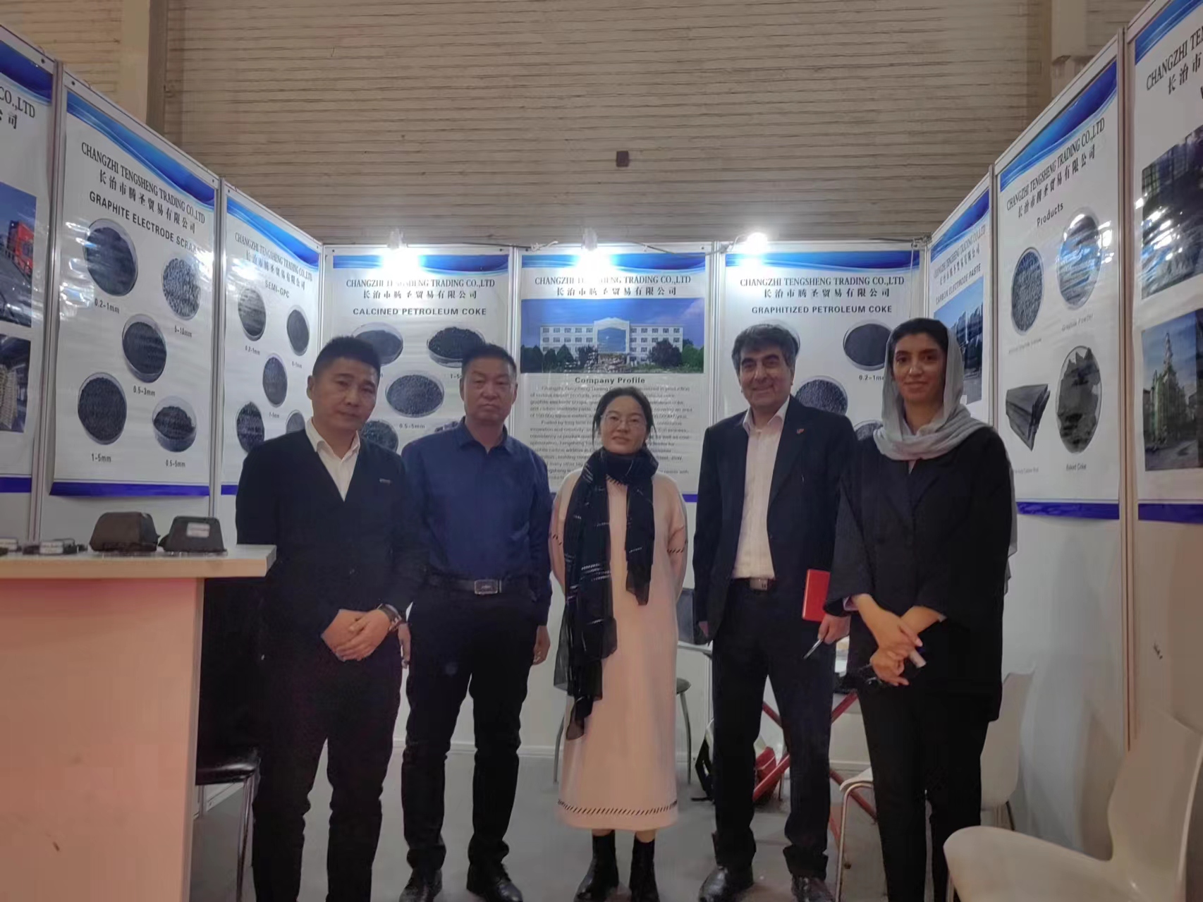 Our company participated in the IRAN METAFO International Iron and Steel Casting Exhibition in November 2023, and had a great conversation with the client. We took a group photo as a souvenir.